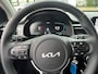 Kia Stonic 1.0 T-GDi MHEV 100pk DynamicLine |WINTERSALE | Climatronic | Navigatie | Camera |