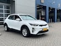 Kia Stonic 1.0 T-GDi MHEV 100pk DynamicLine |WINTERSALE | Climatronic | Navigatie | Camera |