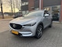 Mazda CX-5 2.0 SkyActiv-G 165 TS+,trekhaak,1 jaar garantie