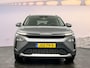 Skoda Elroq Business Edition Tour Elektromotor 150 kW / 204 PK