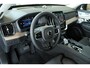 Volvo XC90 T8 Plug-in hybrid AWD Ultra Dark | Panoramadak | Verwarmbare voorstoelen, stuurwiel en achterbank | Head-up display | 360 graden camera | Premium audio by Harman Kardon | Keyless | 21 inch Lichtmetalen velgen