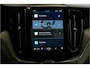 Volvo XC60 2.0 T6 AWD Recharge Long Range 293kW/399pk Aut8 Ultimate Bright LUCHTVERING + BOWERS&WILKINS + EL.TREKHAAK + PANORAMADAK + PILOT ASSIST + ADAPT.CRUISE + LANE ASSIST + STOEL&STUURVERWARMING + CAMERA + HEAD-UP + PD-GLASS + PARKSENSOREN + 20" LM-VELGEN!