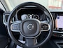 Volvo V60 BWJ 2021 2.0 B4 200 PK Business Pro AUTOMAAT | FULL LED | ELEKTR. ACHTERKLEP | CARPLAY + ANDROID | ADAPTIVE CRUISE | NAVI | CLIMA | LMV | PDC