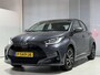 Toyota Yaris 1.5 Hybrid Dynamic | Apple Carplay/Android Auto | Lichtmetalen Velgen | Keyless