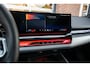 BMW 5-Serie 520i M Sport | Panorama | Harman/Kardon | Camera | 20 Inch | Driving Ass. Plus | Trekhaak |