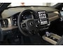 Volvo XC90 2.0 T8 Plug-in hybrid AWD Ultra Bright Executive Edition | Luchtvering | Bowers & Wilkins | Geventileerde Voorstoelen | Massagefunctie | Head-Up Display | 22" Lichtmetalen Wielen |