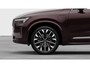 Volvo XC90 2.0 T8 Plug-in hybrid AWD Ultra Bright | Bowers & Wilkins | Luchtvering | Gelamineerde Ruiten | Extra Getint Glas | Head-Up Display | Schuif/Kantel-Panoramadak |