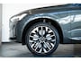 Volvo XC60 T6 Plug-in hybrid AWD Ultra Dark | Executive Line | Bowers & Wilkins | Luchtvering | Geventileerde Voorstoelen | Massagefunctie | 21" Lichtmetalen Wielen |