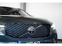 Volvo XC60 T6 Plug-in hybrid AWD Ultra Dark | Executive Line | Bowers & Wilkins | Luchtvering | Geventileerde Voorstoelen | Massagefunctie | 21" Lichtmetalen Wielen |