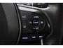 Toyota RAV4 2.5 Hybrid AWD Executive | Leder | Dodehoek detectie | JBL | Navigatie | 360 camera | Stoel-/stuurverwarming | Verwarmbare voorruit | Stoelventilatie | Digitale binnenspiegel | Apple Carplay / Android Auto | 19 inch