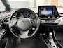 Toyota C-HR 1.8 Hybrid Executive | Climate | JBL | Stoel verwarming | Camera | Parkeer sensoren |