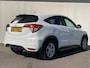 Honda HR-V 1.5 i-VTEC Elegance Airco | Cruise Control | LMV 16" | PDC V&A | Trekhaak | Lage KM-stand! |
