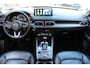 Mazda CX-5 2.0 SkyActiv-G 165 Signature / 360 / Trekhaak // Leer // Carplay // Camera