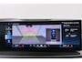BMW X5 xDrive50e M-Sport Elek.Trekhaak Laser-LED Adap.Cruise Dodehoek