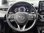 Toyota Corolla Touring Sports 1.8 Hybrid Active | BTW Voertuig | Dealeronderhouden | Achteruitrijcamera |