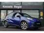 Toyota Aygo X 1.0 VVT-i Bi-Tone Adaptive Stoelverwarming Camera CarPlay 17” DAB