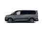 Volkswagen Multivan 1.5 eHybrid L2 Bulli Edition 4Motion 245PK | #AD | Automaat | Elektrische Achterklep | Stoelbekleding van Art-Velours | Verwarmbare Voorruit | Verwarmbare Voorstoelen | Trekhaak | Navigatie | Zitopstelling 2-2-3 Premium | Adaptive Cruise Control | DAB+ | Digital Cockpit Pro | LED Lampen | Parkeerhulp Voor + Achter | Achteruitrijcamera | Multifunctioneel Stuurwiel |