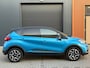 Renault Captur 1.2 TCe Wave | achteruitrijcamera, leren bekleding, stoelverwarming