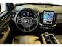 Volvo XC90 2.0 T8 Plug-in hybrid AWD Ultra Bright | Bowers & Wilkins Premium Audio | Stoelverwarming | Google Infotainment | Stoelverwarming | Luchtvering | Gelamineerde zijruiten | Massage in voorstoelen | 360° Parkeercamera