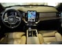 Volvo XC90 2.0 T8 Plug-in hybrid AWD Ultra Bright | Bowers & Wilkins Premium Audio | Stoelverwarming | Google Infotainment | Stoelverwarming | Luchtvering | Gelamineerde zijruiten | Massage in voorstoelen | 360° Parkeercamera