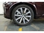 Volvo XC90 2.0 T8 Plug-in hybrid AWD Ultra Bright | Bowers & Wilkins Premium Audio | Stoelverwarming | Google Infotainment | Stoelverwarming | Luchtvering | Gelamineerde zijruiten | Massage in voorstoelen | 360° Parkeercamera