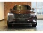 Volvo XC90 2.0 T8 Plug-in hybrid AWD Ultra Bright | Bowers & Wilkins Premium Audio | Stoelverwarming | Google Infotainment | Stoelverwarming | Luchtvering | Gelamineerde zijruiten | Massage in voorstoelen | 360° Parkeercamera