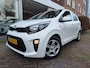 Kia Picanto 1.0 CVVT EconomyPlusLine 5Drs /44.000 Km/Airco/1e Eig/Bluetooth/Garantie