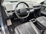 Hyundai Ioniq 5 Lounge 77.4 kWh Automaat 228pk / Accu SOH 100% / Fabrieksgarantie tot 12-2027 / WLTP 507 km / CCS snellader / Head Up Display / warmtepomp / Trekgewicht 1600 kg / Stuur-, Stoel & Achterbank verwarming / 8 jaar Batterij Garantie /