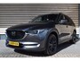 Mazda CX-5 2.0 SkyActiv-G 165 Signature - Trekhaak - Dakrails - Dealer onderhouden