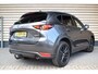 Mazda CX-5 2.0 SkyActiv-G 165 Signature - Trekhaak - Dakrails - Dealer onderhouden