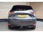 Mazda CX-5 2.0 SkyActiv-G 165 Signature - Trekhaak - Dakrails - Dealer onderhouden