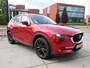 Mazda CX-5 2.0 SkyActiv-G 360° Cam, Head-Up Display, Stoel- & Stuurvw Aanbieding!!