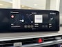 Kia Sorento 1.6 T-GDi Plug-in Hybrid 4WD DynamicPlusLine 7p. | Facelift | Elek. Bestuurdersstoel