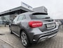 Mercedes-Benz GLA 250 Edition 1 Pano-Dak | Trekhaak | Harman Kardon | Memory |