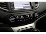 Honda CR-V 2.0 Comfort 155pk | Stoelverwarming | Trekhaak | Navigatie