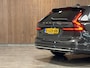 Volvo V90 T8 AWD Recharge Inscription | Trekhaak | Schuifdak | Harman Kardon | Adaptieve Cruise Control | Standkachel met Volvo On Call App | Stoel en Stuurwielverwarming | Pilot Assist | BLIS Dode Hoek Detectie | Full LED Meesturende koplampen | Parkeercamera | Elektrische voorstoelen geheugen | Lederen bekleding | Zitting verlenging voorstoelen | Lederen dashboard | 18 Inch | Keyless Drive | Parkeersensoren voor+achter | Privacy Glass | Elektrisch bedienbare achterklep | Geïntegreerde zongordijnen achterportieren | Verlichte instaplijsten | Alarm Klasse III | DAB Radio | Apple Carplay/Android Auto | Volvo On Call met mobiele App functie | Platinum Grey Metallic |