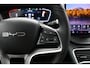 BYD Seal U 1.5 DM-i FWD Boost