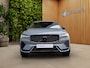Volvo XC60 2.0 T6 Plug-in hybrid AWD R-Design | Trekhaak | 360 Cam | Pano | Head-up | Harman/Kardon | Memory
