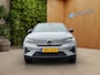 Volvo EX40 Single Motor Extended Range Ultra 82 kWh | Trekhaak | 360 Cam | Harman/Kardon | Pano | Memory