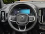 Volvo EX40 Single Motor Extended Range Ultra 82 kWh | Trekhaak | 360 Cam | Harman/Kardon | Pano | Memory