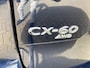 Mazda CX-60 2.5 E-Skyactiv PHEV 327pk Aut Homura