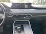 Mazda CX-60 2.5 E-Skyactiv PHEV 327pk Aut Homura