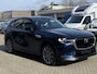 Mazda CX-60 2.5 E-Skyactiv PHEV 327pk Aut Homura