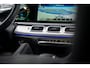 Mercedes-Benz GLE Coupé 350e 4MATIC AMG 333PK | Pano | Trekhaak | 360 | Sfeerverl. |
