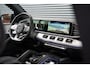 Mercedes-Benz GLE Coupé 350e 4MATIC AMG 333PK | Pano | Trekhaak | 360 | Sfeerverl. |