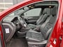 Nissan Qashqai 1.6 Tekna + | Trekhaak | Panoramadak | Stoelverwarming |