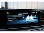 Mercedes-Benz GLE Coupé 350e AMG | 333PK | Luchtvering | Head-up | Keyless-go | Burmester | Sfeerverlichting | Pano | Distronic+ | 2021.