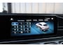 Mercedes-Benz GLE Coupé 350e AMG | 333PK | Luchtvering | Head-up | Keyless-go | Burmester | Sfeerverlichting | Pano | Distronic+ | 2021.