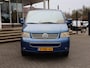 Volkswagen Transporter 2.5 TDI 340 174 PK 5-CILINDER AUT. 5-PERS DUBBEL CABINE + CRUISE CONTROL | AIRCO | TREKHAAK 2500 KG