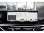 BMW X5 xDrive50e | Integral Active Steering | Driving Assistant Professional | Innovation Pack | Head-Up display l Elektrische Trekhaak | Comfort Stoelen | Harman/kardon Surround Sound System | 22" styling 747M|